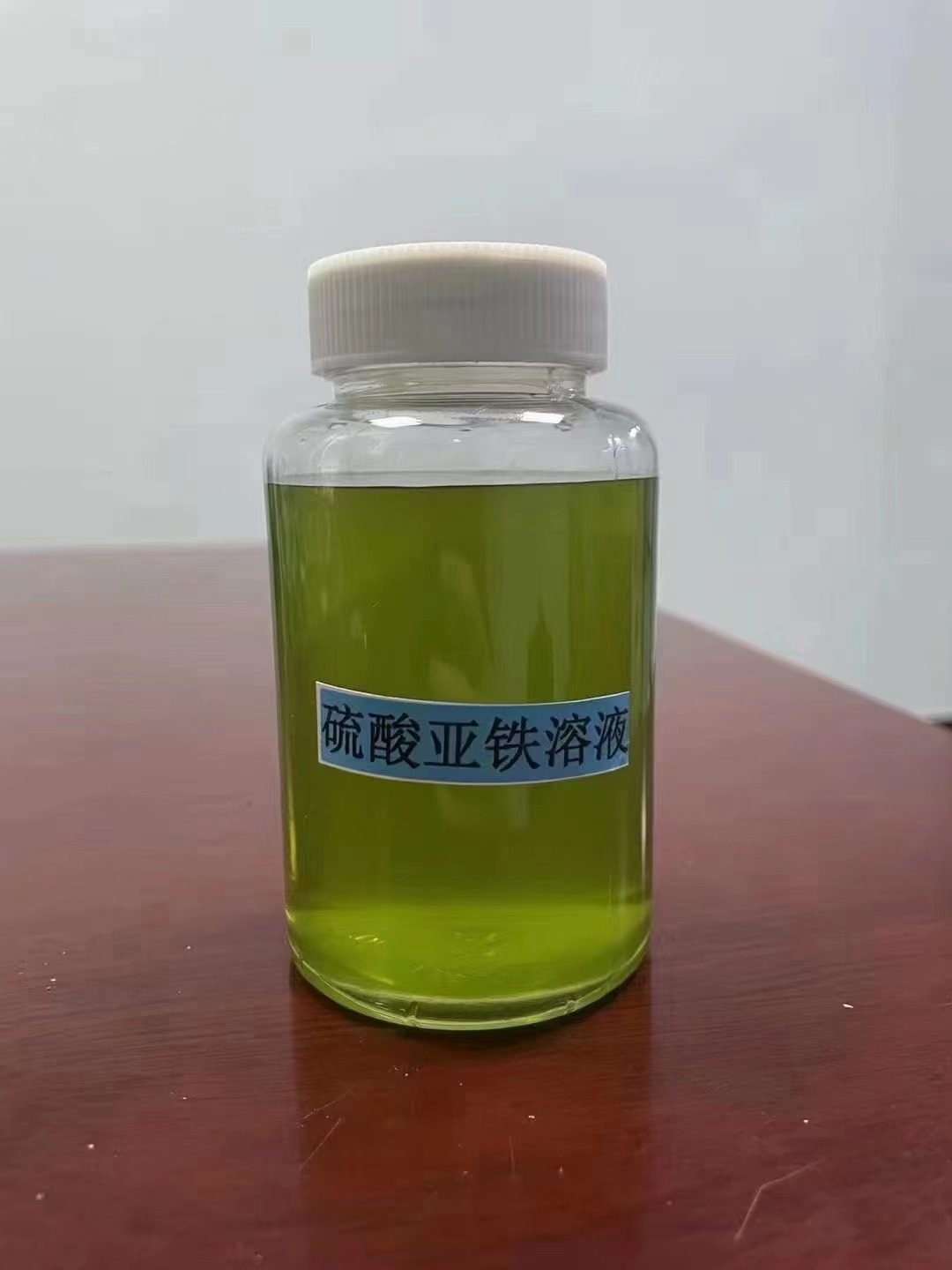 液体硫酸亚铁
