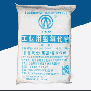天业片碱.gif