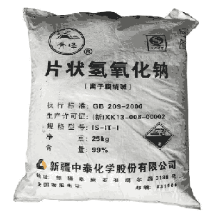 氢氧化钠（片碱）